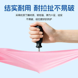 Bom Meille Nitrile Gloves M Size Thickened Waterproof For Kitchen Cleaning Dishwashing Oil Resistant - Product Image 2