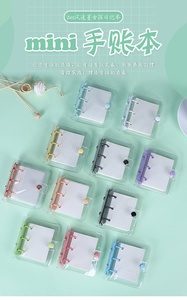 Lindo coreano A7 cuaderno en espiral transparente PVC Mini 3 agujeros hojas sueltas recargable papelería estudiante carpeta - Product Image 6