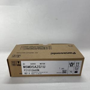 Motor Servo AC Panasonic MSMD5AZG1U - Product Image 1