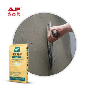 Amostra Grátis de Adesivo Solúvel em Água em Pó Branco <span class=keywords><strong>PVA</strong></span> 2488 Álcool Polivinílico 2699 1788 2488 2688 1799 2099 Pó <span class=keywords><strong>PVA</strong></span> - Product Image 5