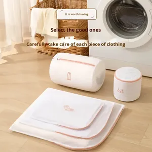 Sac <span class=keywords><strong>à</strong></span> linge BRM, sac en <span class=keywords><strong>filet</strong></span> de nylon <span class=keywords><strong>à</strong></span> mailles fines anti-déformation pour <span class=keywords><strong>machine</strong></span> <span class=keywords><strong>à</strong></span> <span class=keywords><strong>laver</strong></span>, sac de lavage protecteur pour sous-vêtements, pochette pour vêtements - Product Image 2