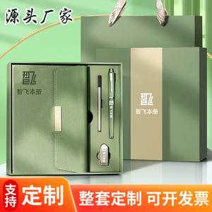 Ensemble cadeau d'affaires élégant en cuir PU bleu avec fermoir doré, papeterie de bureau personnalisée, logo personnalisé, article promotionnel - Product Image 4