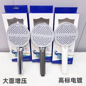 หัวฝักบัวแบบมือถือ 12 ซม. แบบพกพา ติดตั้งง่าย ชุดฝักบัว - Product Image 5
