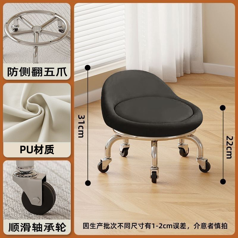 ล้อ TPR สีดำ เงียบ