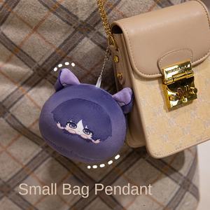 Peluche Funina Tuan <span class=keywords><strong>Zi</strong></span> Maple Yuan Wan Ye Thunderbolt General Naxi Da Zhong Li avec rembourrage en coton PP, hauteur 31-50 cm, 14+ - Product Image 3