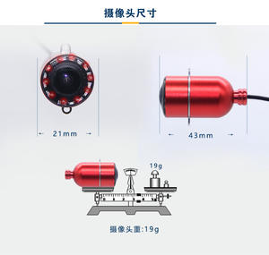 5 "195 degrés grand Angle HD étang <span class=keywords><strong>caméra</strong></span> vidéo de <span class=keywords><strong>pêche</strong></span> sous-marine <span class=keywords><strong>avec</strong></span> câble <span class=keywords><strong>avec</strong></span> moulinet de <span class=keywords><strong>pêche</strong></span> <span class=keywords><strong>à</strong></span> la <span class=keywords><strong>canne</strong></span> 3.6m 4.5m - Product Image 4