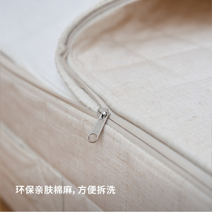 Matelas en latex de graphite MUMO, taille complète, respirant, imperméable, noyau intérieur amovible, housse lavable, pour adultes - Product Image 4