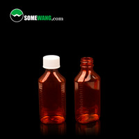 Bouteille en plastique ambré PET pour pilules et médicaments liquides avec gobelet doseur, tailles personnalisables 100/120/180/200/250/500 ml