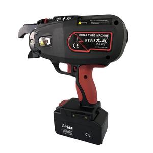 Machine à lier les barres d'armature Kowy RT 545, batterie Li-ion 18,5 V, entièrement automatique, outil de construction - Product Image 4