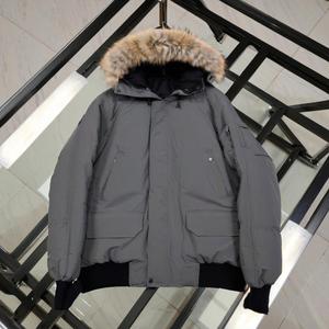 Venta al por mayor de estilo clásico de alta calidad personalizado Palm Moose hombres abrigo de invierno de piel de zorro con capucha chaqueta de Bombardero - Product Image 1