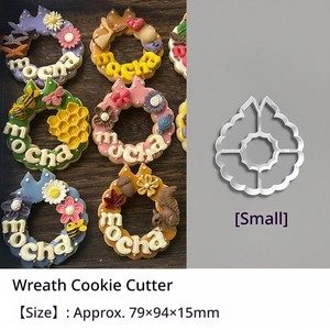 Emporte-pièces réutilisables <span class=keywords><strong>en</strong></span> forme <span class=keywords><strong>de</strong></span> <span class=keywords><strong>couronne</strong></span> festive pour la pâtisserie, fabriqués <span class=keywords><strong>en</strong></span> matériaux durables pour <span class=keywords><strong>de</strong></span> nombreuses saisons <span class=keywords><strong>de</strong></span> plaisir <span class=keywords><strong>de</strong></span> Noël - Product Image 4