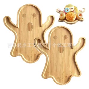 Bandeja de servir rectangular de madera para Halloween, 36 cm, para aperitivos, postres, decoración del hogar - Product Image 4