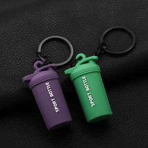 Mini Fitness Equipment Series Schlüssel bund Zubehör Premium Schlüssel bund Ornamente & Zubehör Kleine Geschenk anhänger - Product Image 5