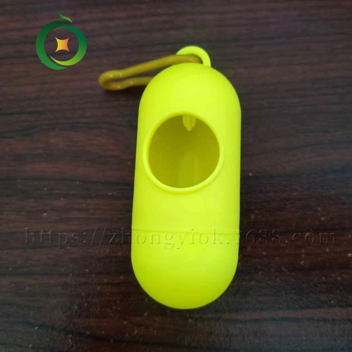 Distributeur de capsules jaune