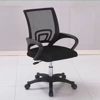 Chaise de bureau exécutive en maille, directement de l'usine, avec dossier respirant, hauteur réglable et siège pivotant pour la maison et les bureaux commerciaux