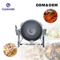 Matériel de cuisson industriel à double enveloppe, équipement de mélange, marmites à double enveloppe avec agitateurs