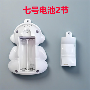 Écran de fond de <span class=keywords><strong>couleur</strong></span> jouets électroniques pour animaux de compagnie astronaute numérique virtuel <span class=keywords><strong>Tamagotchi</strong></span> jouets pour animaux de compagnie 197 produits électroniques pour animaux de compagnie - Product Image 6