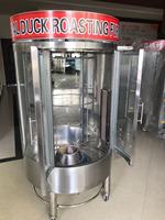 Four à rôtir au charbon de bois et au gaz à double usage, vente chaude 2022, machine à rôtir au charbon de bois pour poulet rôti