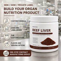 Complément alimentaire en poudre de foie de bœuf, marque privée, nutrition intégrale, 300g, enrichi en protéines, vitamine B12, fer et cuivre, pour la consommation quotidienne