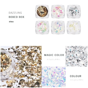 อุปกรณ์ตกแต่งเล็บแบบกล่อง ประกอบด้วยเศษแก้วสีรุ้ง ฟอยล์ทอง ฟอยล์ดีบุก และกลิตเตอร์ สำหรับทำเล็บแฟชั่น DIY ขายส่ง - Product Image 3