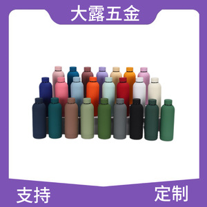 304 Stainless Steel Vacuum Sports Water Bottle With Screw Cap For Outdoor Travel And Daily Use - Product Image 3