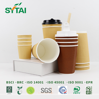 Gobelets à café en papier ondulé personnalisés de qualité alimentaire, isolés, pour boissons chaudes et froides, avec couvercle, pour café à emporter