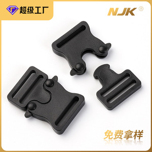 Side Release Buckle Plastic 20mm Black Durable For Bags <b>Backpack</b> <b>Strap</b> Adjustment - Product Image 5