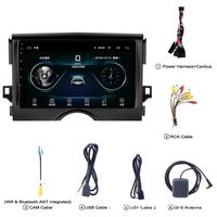 Unité de contrôle central intelligente Android tout-en-un pour voiture avec caméra de recul pour Toyota Mark X 08-18
