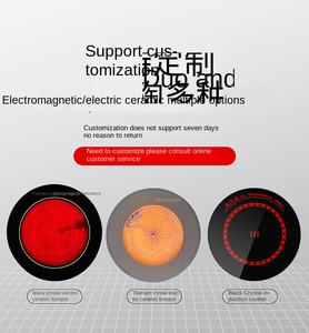 Venta al por mayor 220V/50Hz eléctrico holandés 6 quemadores Aparato de cocina estufa de cocina 3000W/3500W placa de cocina electrónica de acero inoxidable - Product Image 4