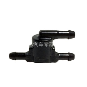 Válvula de tres vías para manguera de limpiaparabrisas 85321 28020 para Camry Vios Highlander RAV4, pieza de repuesto de plástico - Product Image 1