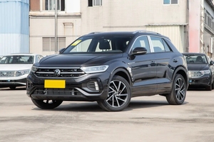 NOUVEAU VÉHICULE <span class=keywords><strong>TROC</strong></span> 1.5T L4 DTC Essence EN PROMOTION – Transmission Automatique 300TSI Starlight - Product Image 2