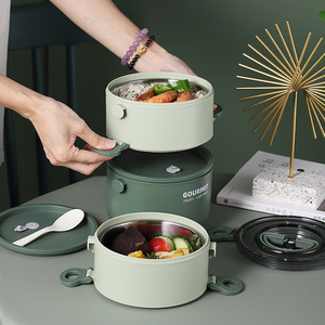 Boîte Repas Isotherme Portable en Acier Inoxydable Type Bento, Empilable, pour École - Product Image 4