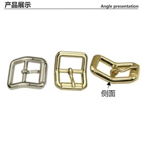 Boucle de ceinture de chaussure réglable en alliage de zinc de luxe professionnel de 2 cm, accessoires de quincaillerie pour sacs séparés, boucle à arche incurvée à arrière en forme de nœud
