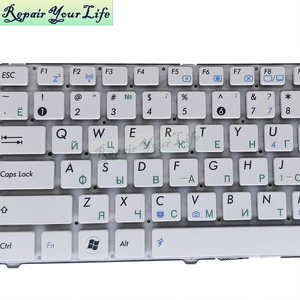 Ban đầu ru Nga máy tính xách tay bàn phím cho Asus <span class=keywords><strong>EEEPC</strong></span> 1225 1215t 1225B 1225C epc1225 0kna-2h2ru03 bàn phím mới trắng không có đèn nền - Product Image 4