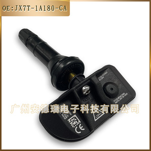 Tire Pressure Monitoring System Sensor JX7T-1A180-CA External For Ford Lincoln Car <b>TPMS</b> 26g - Product Image 4