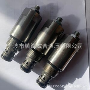 วาล์วควบคุมแรงดันไฮดรอลิกแบบใช้ไพล็อต LPSRV2 10 ทำจากเหล็กกล้าคาร์บอน - Product Image 2