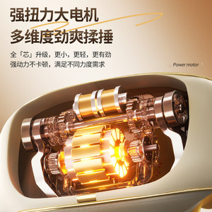 AUX Neck Massager Shoulder Neck Massage Shawl Multi Functional Heat Therapy Rechargeable Plug In Deep Relaxation - Product Image 3