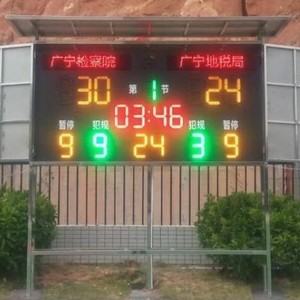 <b>Outdoor</b> Basketball Electronic Scoreboard 2.4 X 1.2 Meter Wall Mount Timing Scoreboard For Amusement Park Equipment - Product Image 1