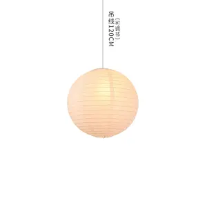 Hot Bắc Âu Nhật Bản treo giấy nghệ thuật đèn chùm đèn wabi-sabi Vòng bóng hình dạng ánh sáng mặt dây chuyền