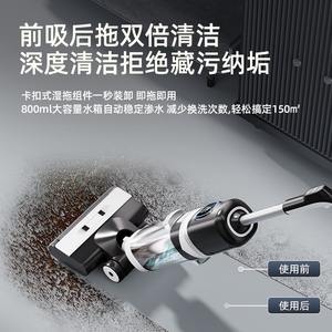 <b>Smart</b> Cordless Wet Dry Vacuum <b>Mop</b> With Brushless Motor For Home Living Room Bedroom Office Kitchen Use - Product Image 4