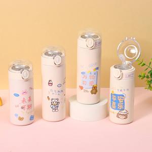 Cute Cartoon Modern Stainless Steel Vacuum Tumbler with Lid for <b>Kids</b> and Travel 6-12 Hours Thermal Insulation - Product Image 2