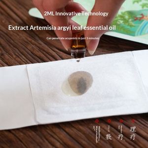 Parche de Moxibustión Yucao Hall Qiai con Aceite Esencial, Terapia Magnética, Autocalentamiento, Calor Herbal para la Salud del Ombligo, Cervical y Rodilla - Product Image 1
