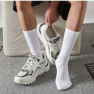 Wholesale Blank White Black Man Sports Boat <b>Socks</b> Middling Breathable Sport Running Basketball <b>Long</b> <b>Socks</b> - Product Image 3
