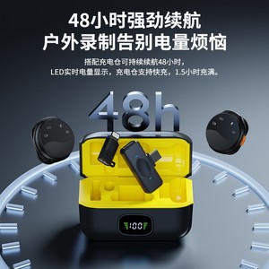 Q80 Button Style Wireless Lavalier Microphone With Magnetic Absorption For Live Streaming And Short Video Shooting - Product Image 5