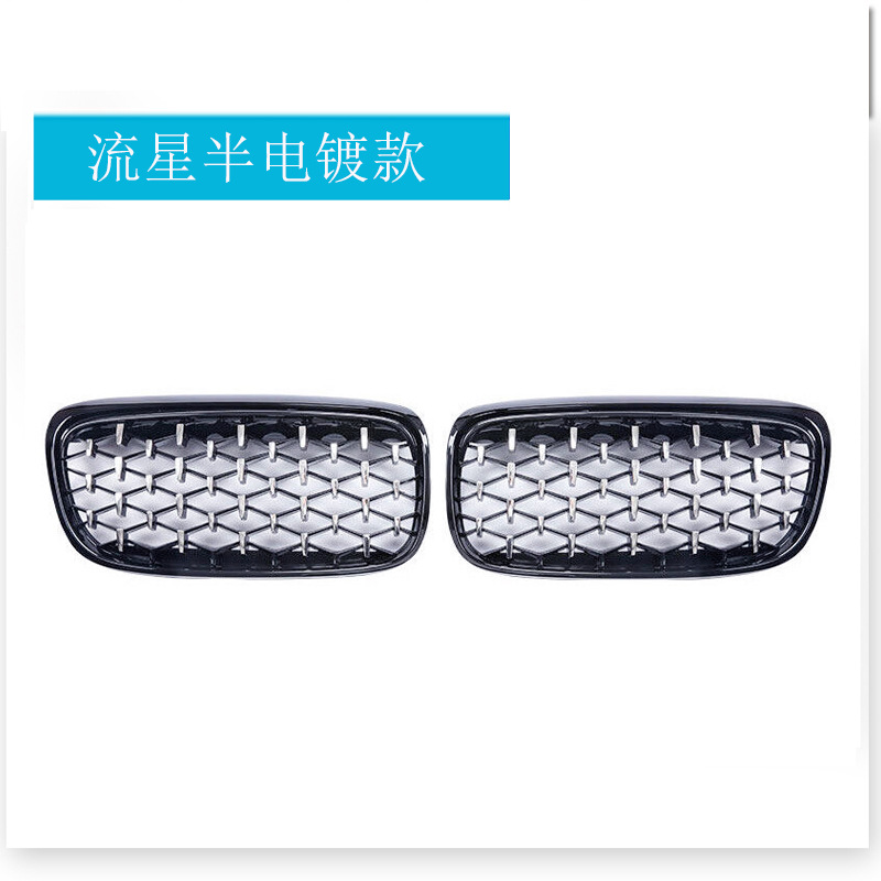 Météore semi-galvanisé