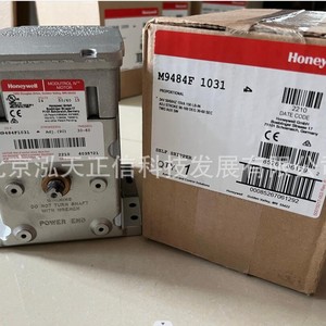 ตัวกระตุ้นแดมเปอร์ Honeywell M9484F1031 ของแท้ สอบถามราคาได้ - Product Image 1