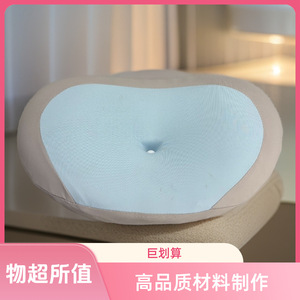 Memory Foam <b>Neck</b> Support <b>Pillow</b> Oblong Gray And Blue Massage Cervical Spine Repair <b>Pillow</b> - Product Image 3