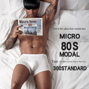 Vanfound <strong>Men's</strong> XL Size Mid-Rise <strong>Boxer</strong> Underwear <strong>Clearance</strong> Breathable Modal One-Piece Briefs Custom Simple Solid Color Logo Waist - Product Image 2