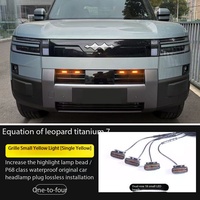 Feux de jour à LED pour calandre avant, lampe ambre non destructive pour modification de voiture BYD Fangchengbao Titanium 7 Leopard 7
