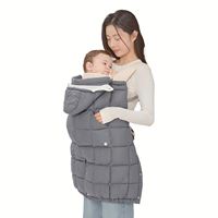 Couverture de Porte-Bébé Multifonctionnelle en Forme d'Animal de Dessin Animé, Écharpe de Portage pour Bébé, Housse d'Hiver pour Bébé, Cape Coupe-Vent pour Bébé